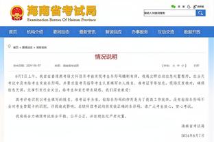 媒体人：某种意义上说，卓尔4名国脚难道不是受害者？