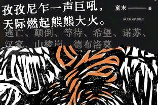 镰刀被盗！杜兰特陷入包夹全场出现5次失误 15中6仅得20分4板3助